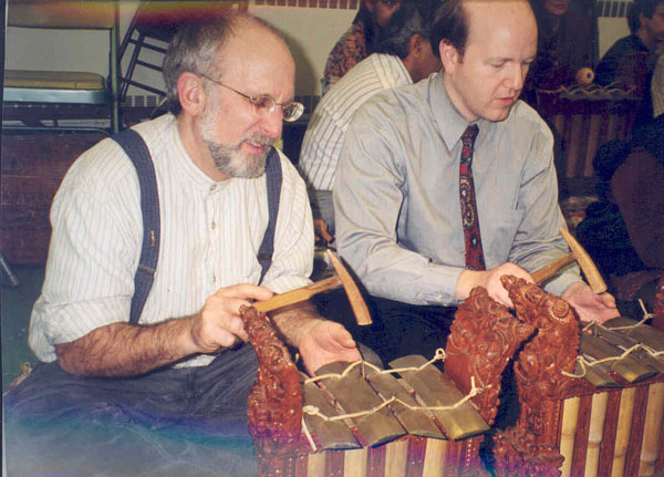 gender pamade musical instrument